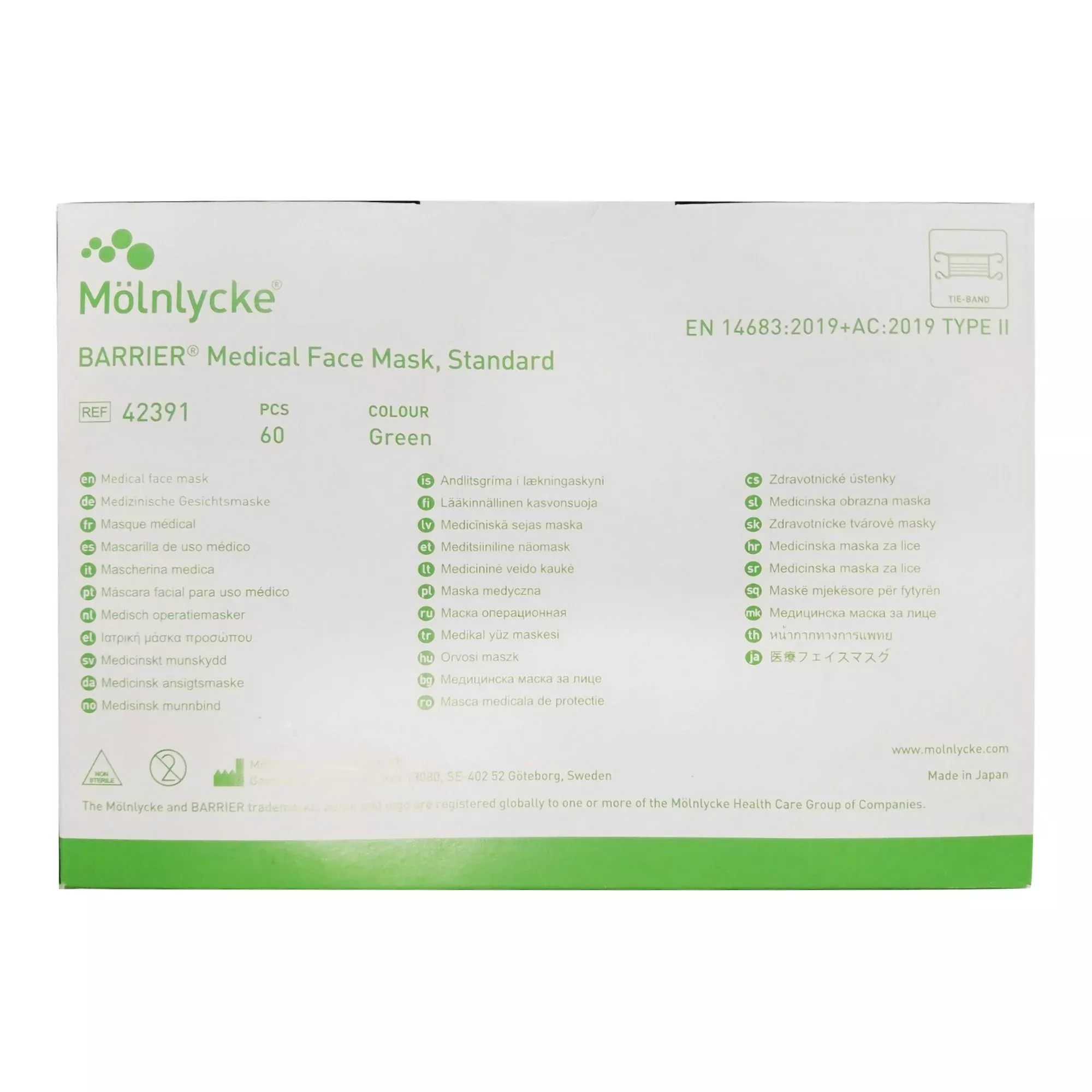 Barrier Standard Surgical Mask