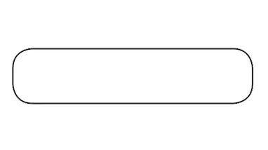 Blank Rectangle Labels H-2200-15894