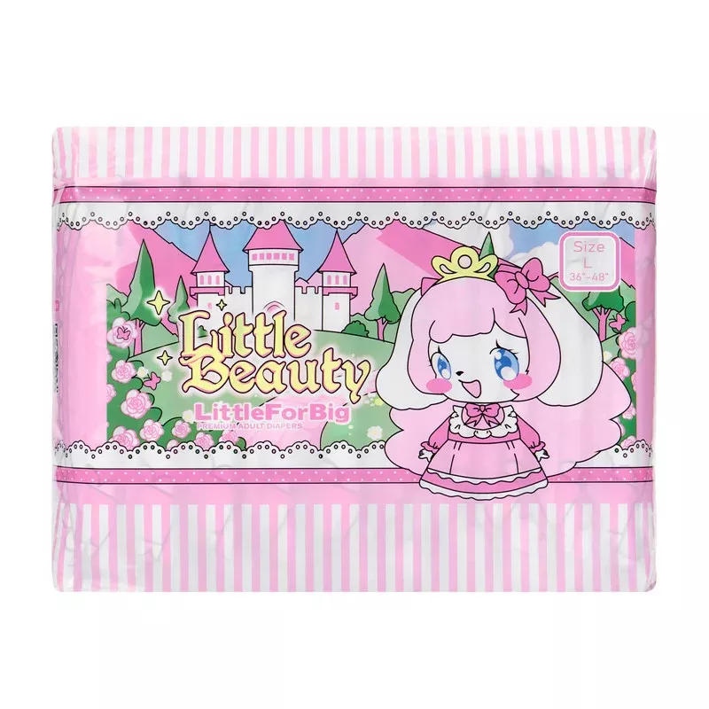 LfB Little Beauty Cloth Back Adult Diaper