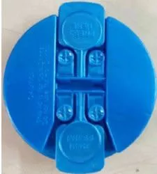Lid, 26/PK