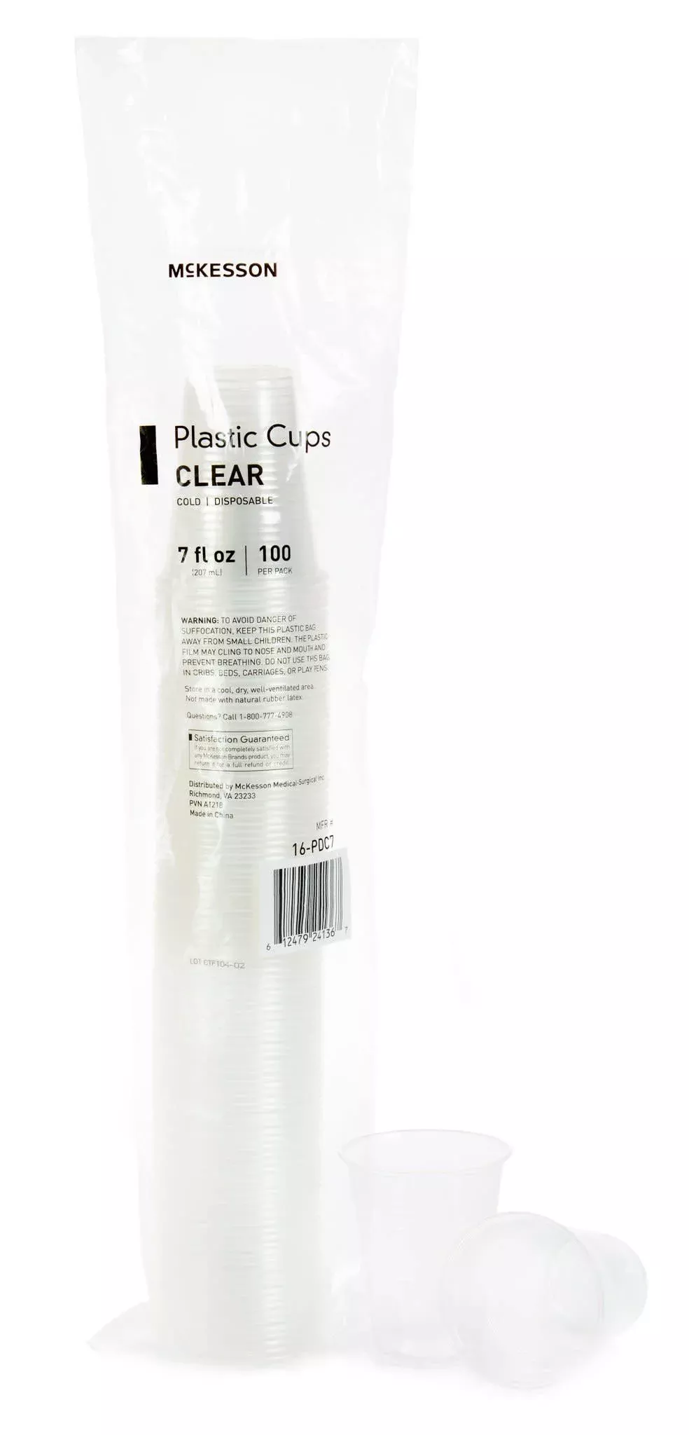 McKesson Drinking Cup, 2000/CS