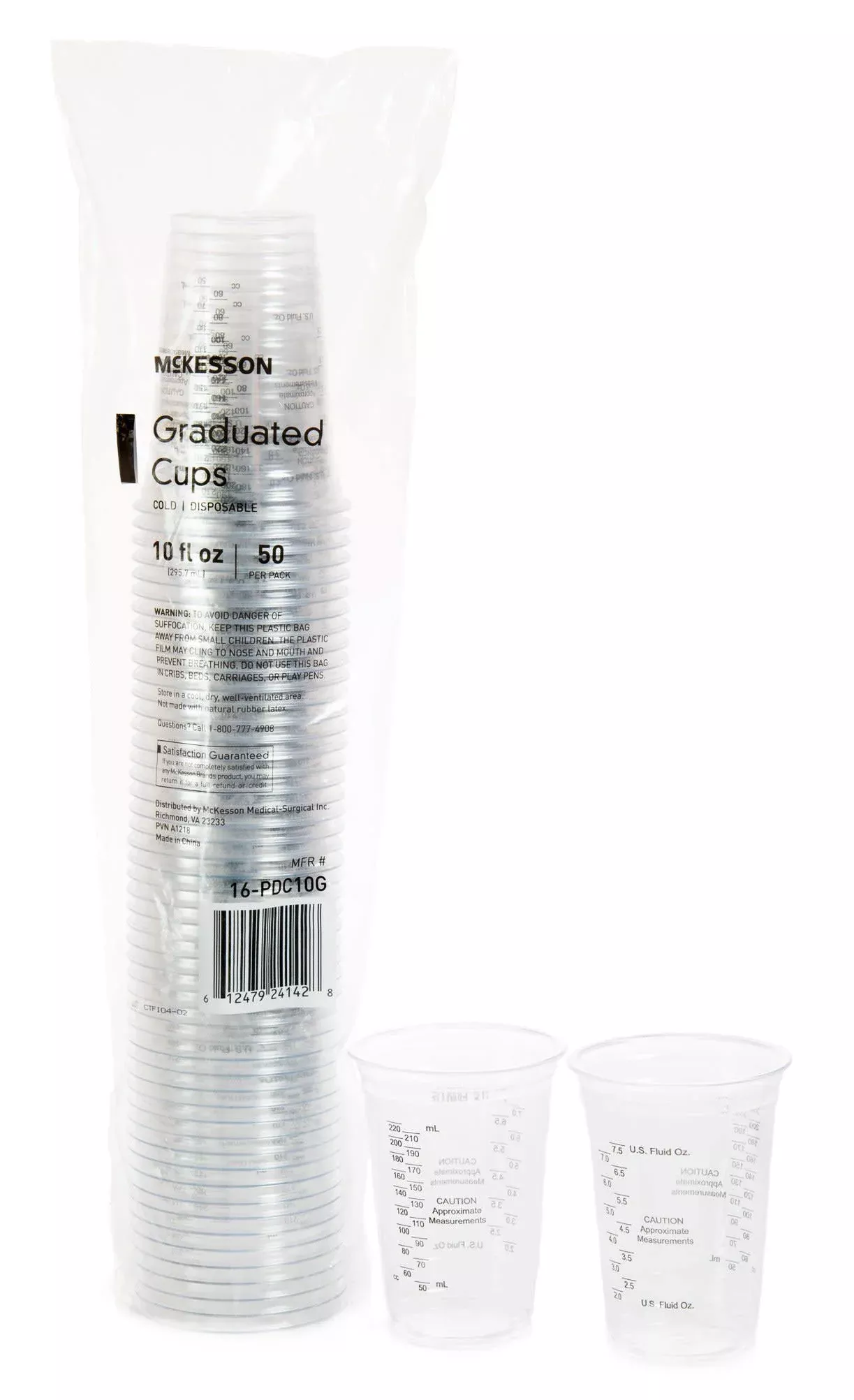 McKesson Drinking Cup