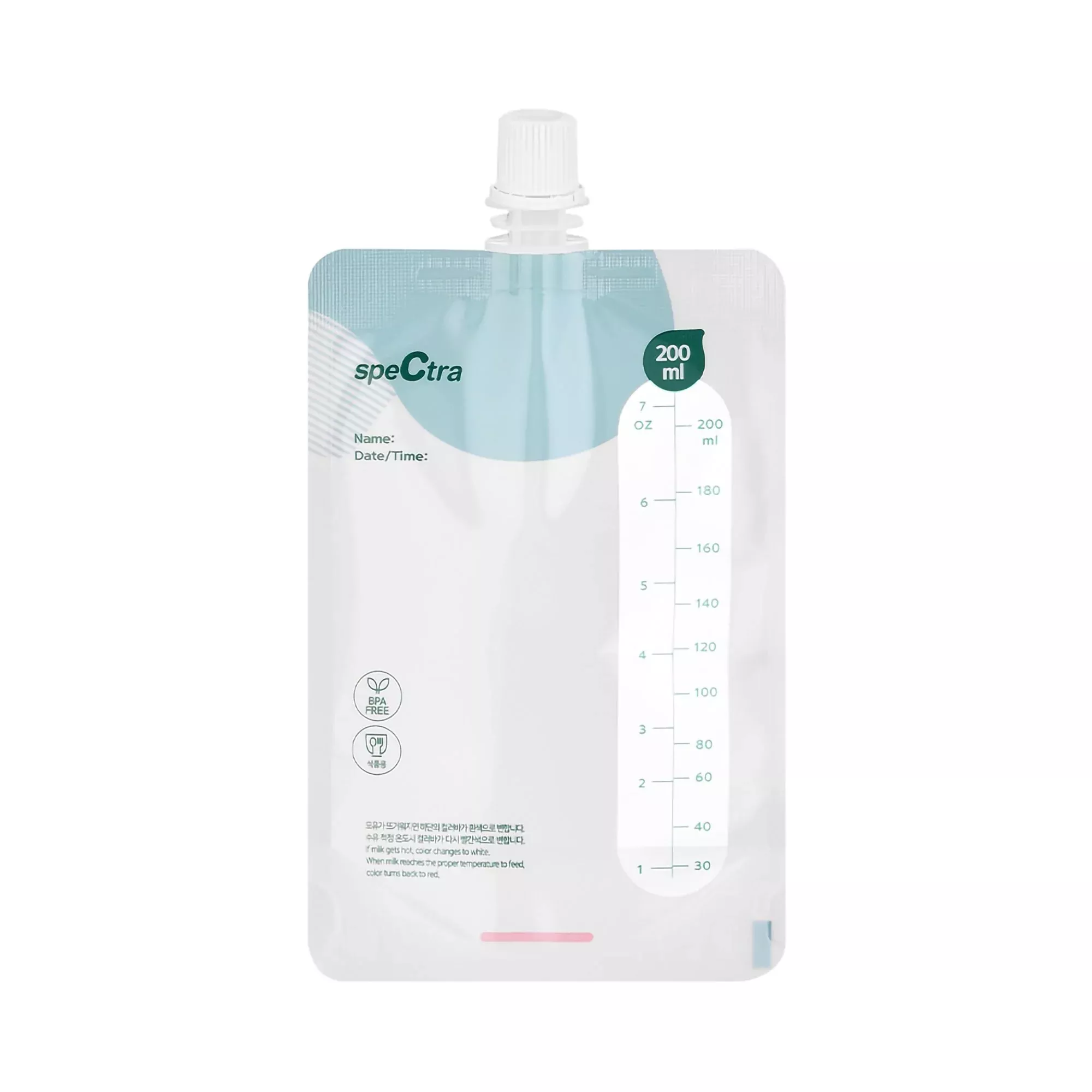 Spectra Simple Store Breast Milk Collection Bag
